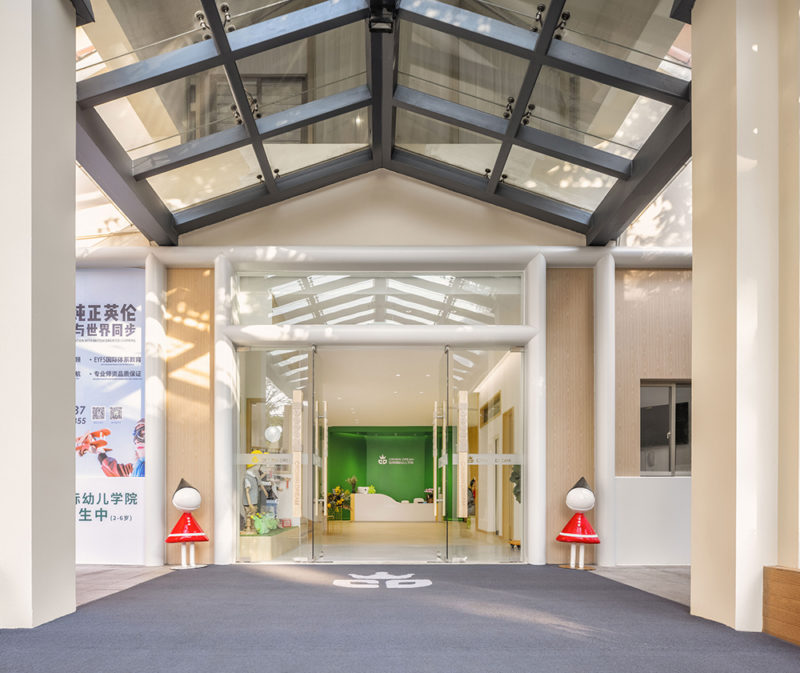 Crown Dream: arquitectura escolar de la mano de Shenzhen VMDPE Design
