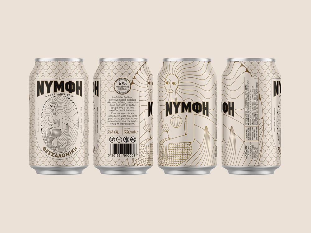 Beetroot se inspira en la mitología griega para dar vida a las cervezas Nymfi