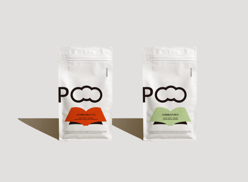 Packagings cafeteros: cinco proyectos con sabor y aroma a talento