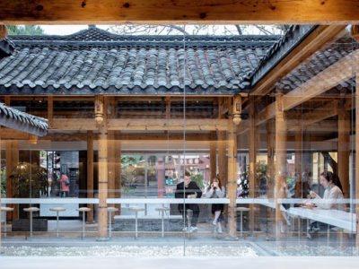 % Arabica: la cafetería de B.L.U.E. en el casco antiguo de Chengdú. Tradición y vanguardia. © Zhi Xia