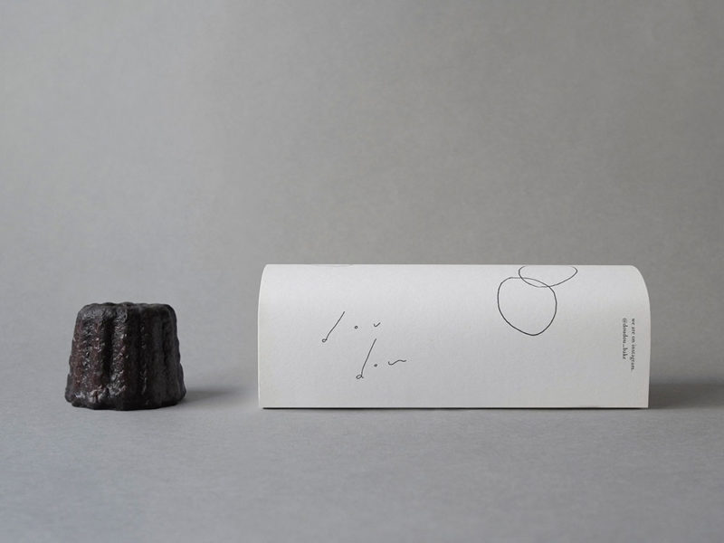 Dou Dou, la panadería de diseño de Koyuki Inagaki. Minimalismo malayo con acento nipón