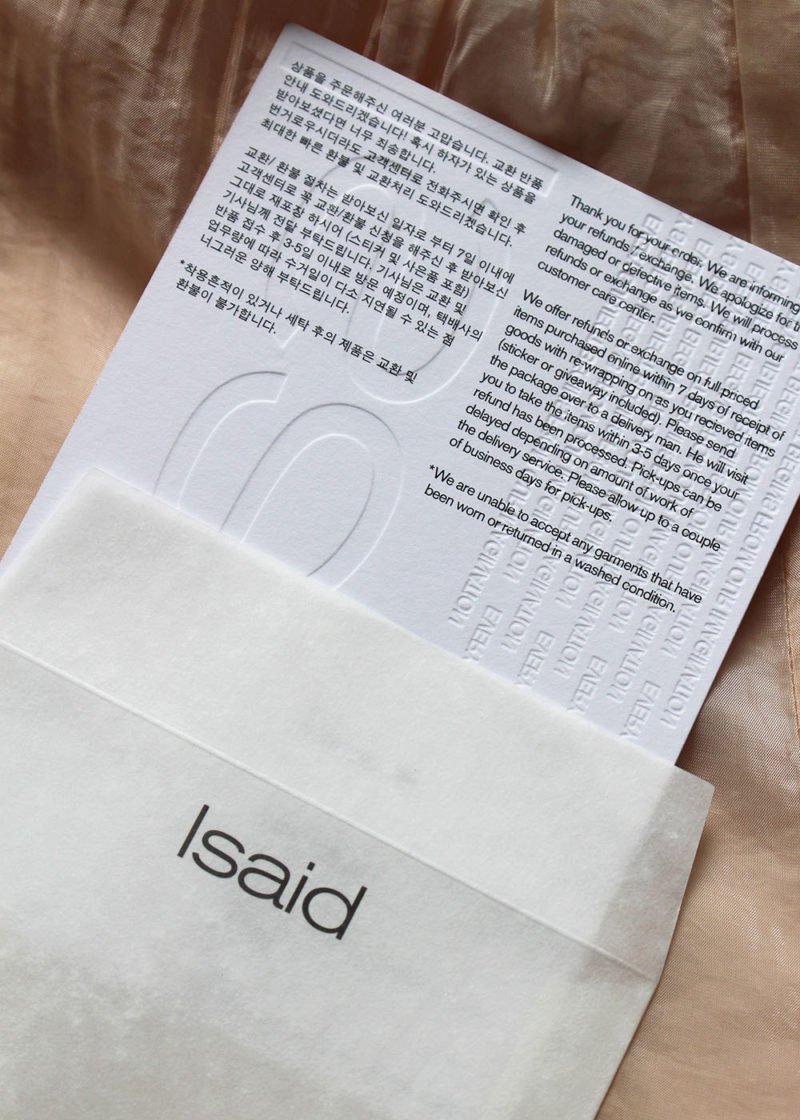 Eunsun Park desarrolla el branding de Isaid. Moda y buen diseño desde Seúl