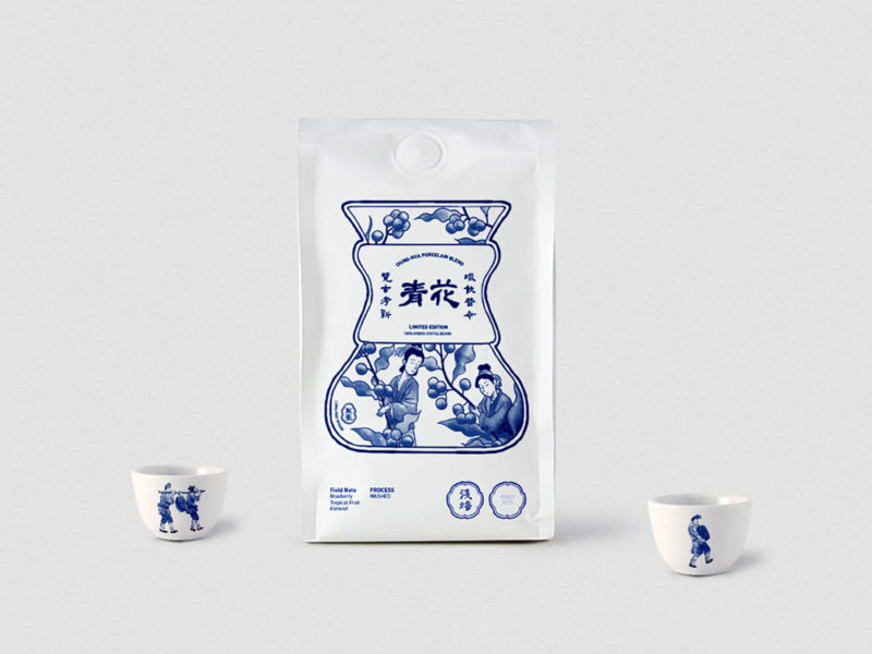 Taste of Chinese Art, un proyecto de Lung-Hao Chiang. Café keniata, diseño taiwanés 