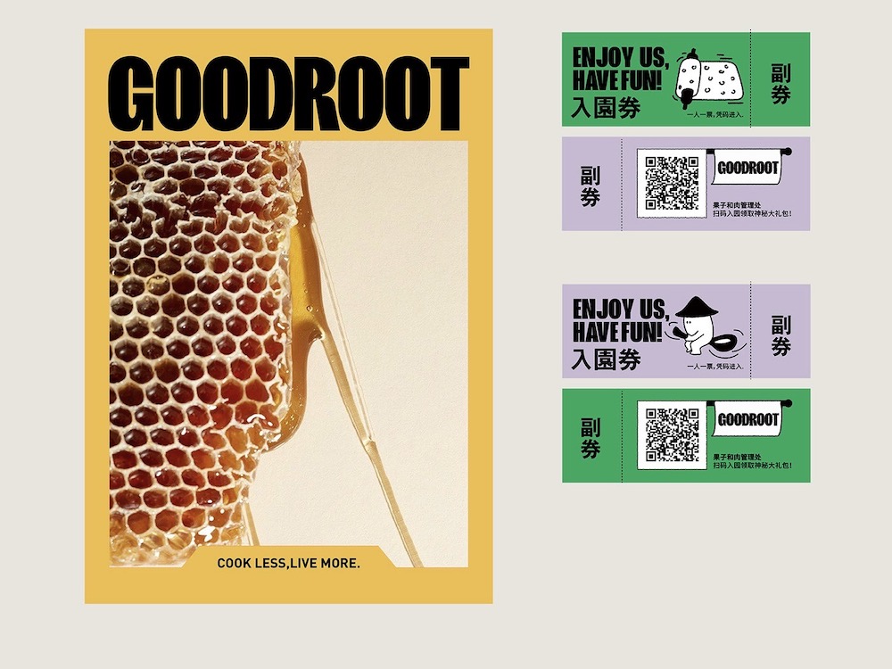 Goodroot, un proyecto personal de Low Key. Pizzas romanas en el centro de Shanghai