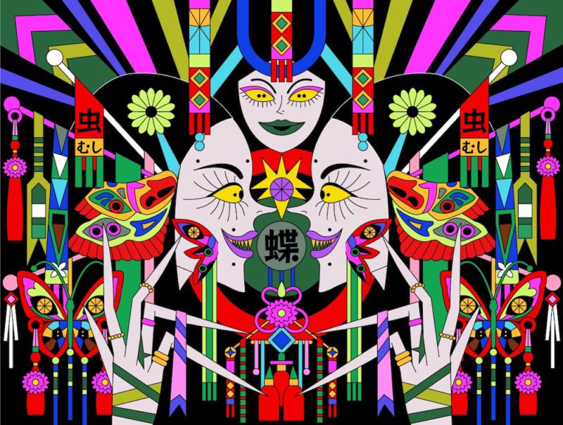 Desde Hanói, Lucia Pham. Indescifrable, atrevida, efectiva