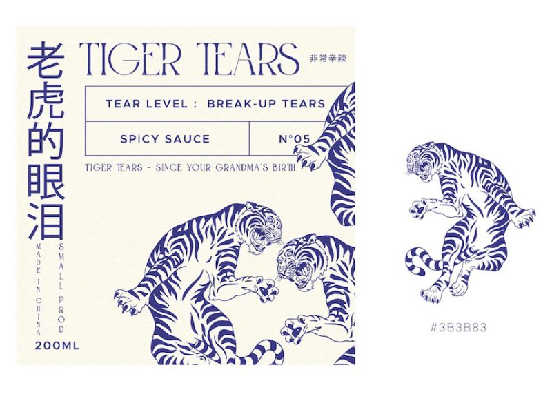 Anouchka d'Oreyeda vida a Tiger Tears. Una identidad picante