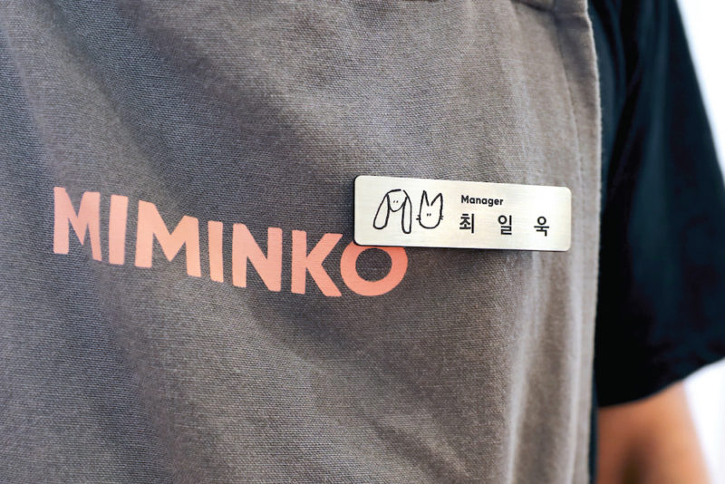 Tangible proyecta la identidad de Mimnko, un café pet friendly diferente