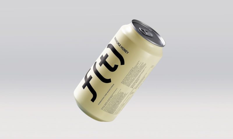 F(t), la kombucha nunca se vio mejor. Un proyecto de Suprematika