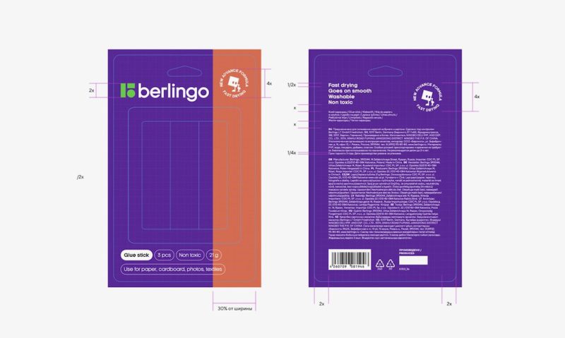 Suprematika apuesta por el color en el rebranding de Berlingo