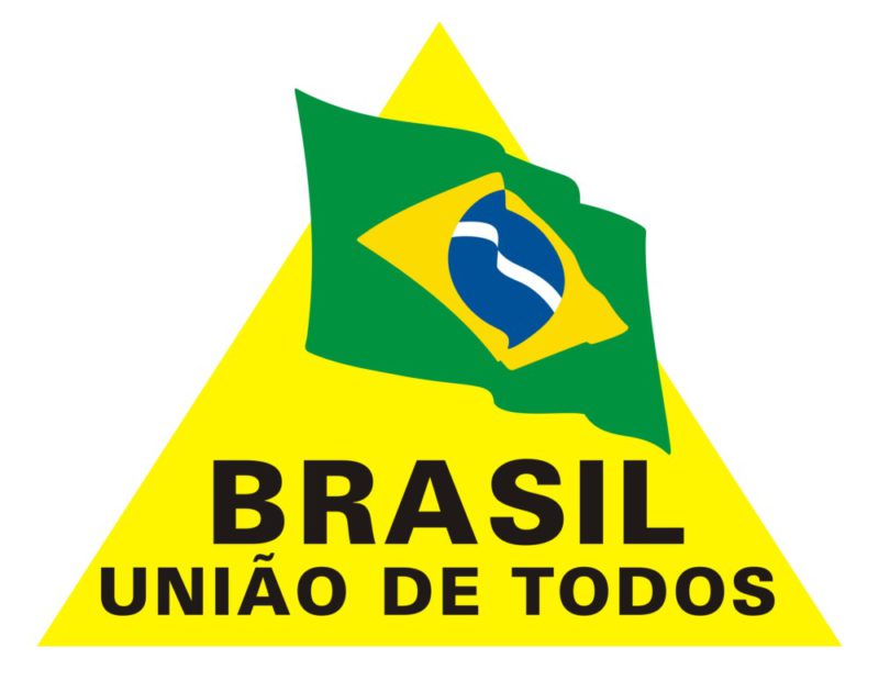 Un nuevo error gráfico. El nuevo logotipo del Gobierno Federal de Brasil