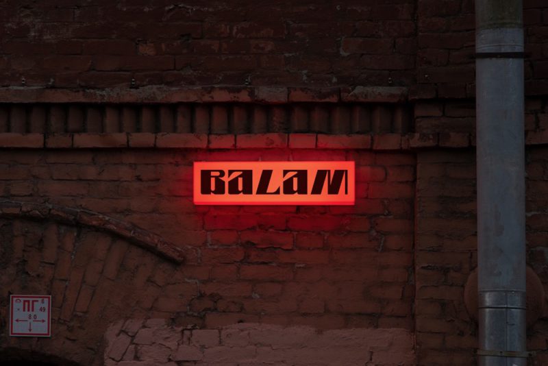 Cafe B’alam: brutalismo pop-up en el café de Lesha Galkin
