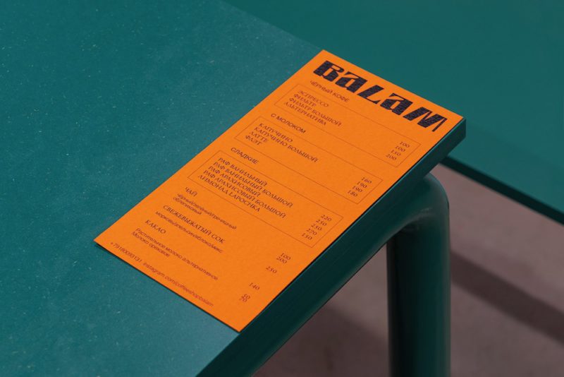 Cafe B’alam: brutalismo pop-up en el café de Lesha Galkin