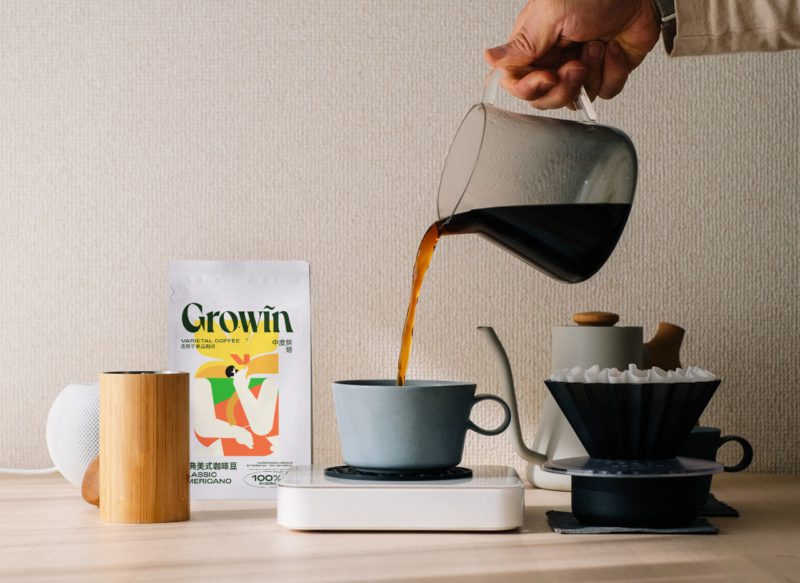 Growin, una identidad cafetera de 4ura Studio