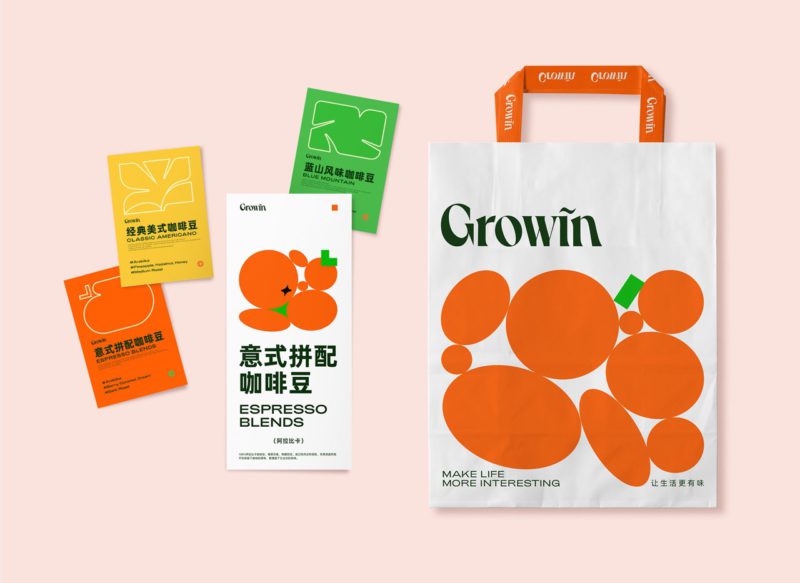 Growin, una identidad cafetera de 4ura Studio