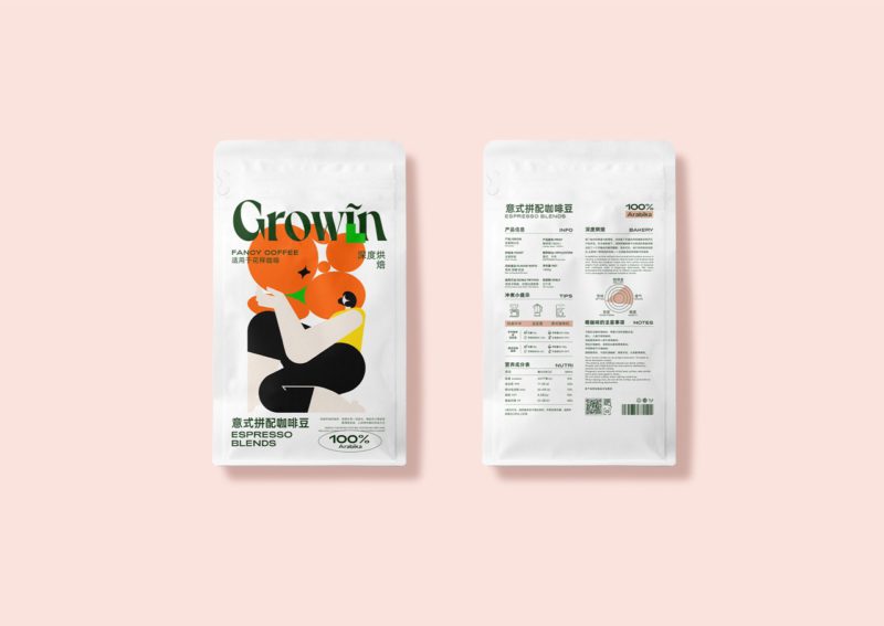 Growin, una identidad cafetera de 4ura Studio