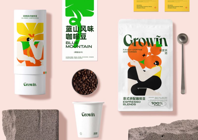 Growin, una identidad cafetera de 4ura Studio