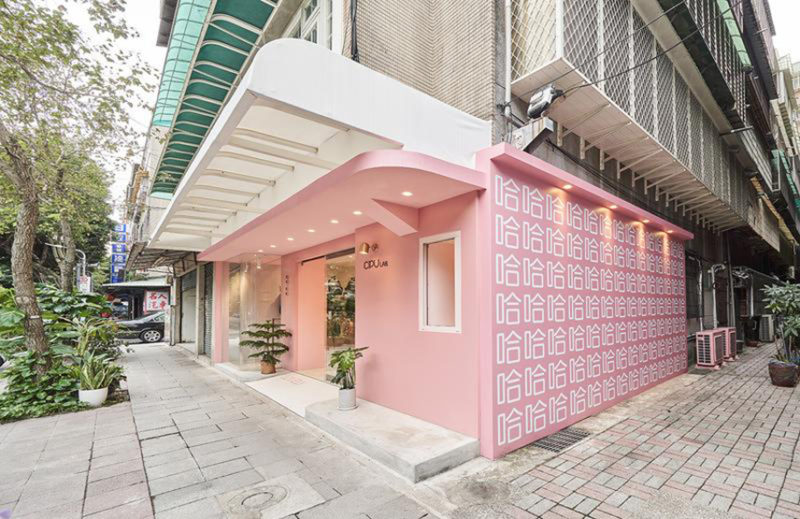 Cipu Lab, la tienda con aires "Wes Anderson" de 45tilt en Taipei © Hey! Cheese