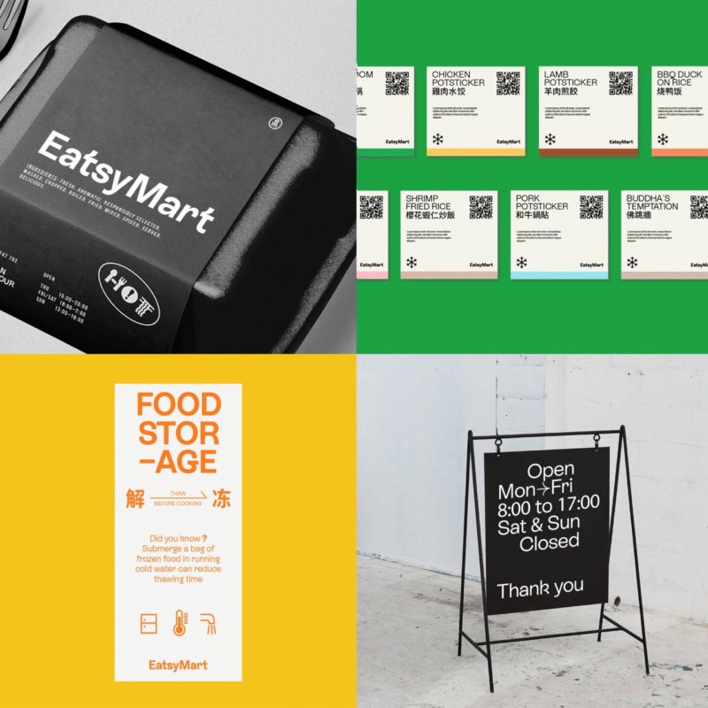 EatsyMart: productos asiáticos, identidad occidental. Un proyecto de BrainChild