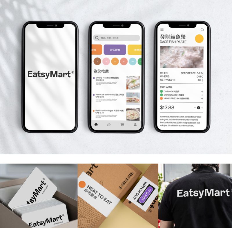 EatsyMart: productos asiáticos, identidad occidental. Un proyecto de BrainChild