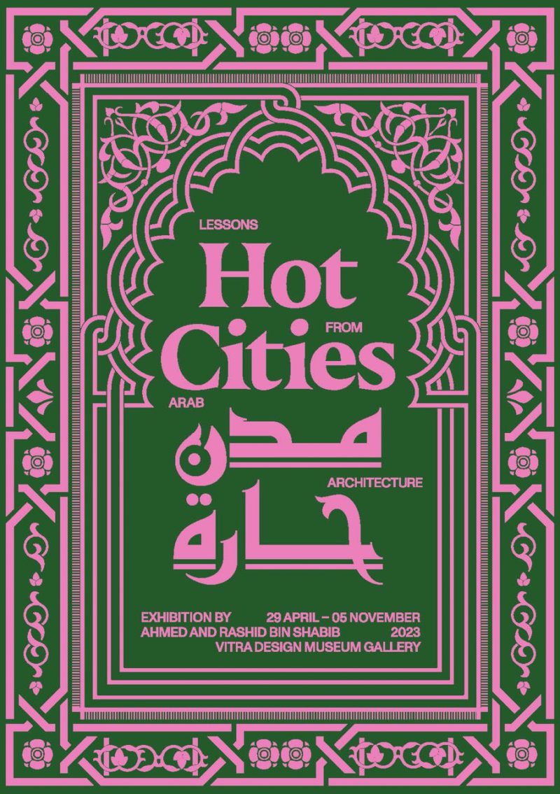 Hot Cities. Lecciones de la arquitectura árabe