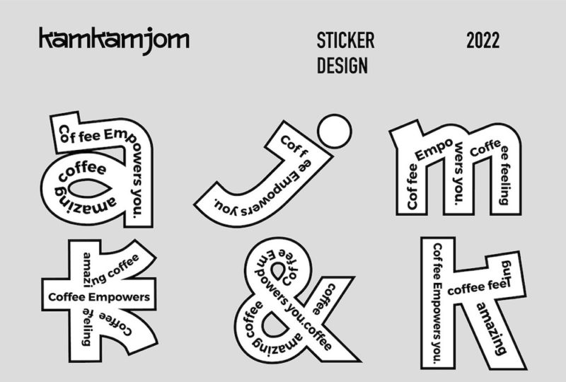 kamkamjom: el sistema cafetero de Hook Food. Una identidad con buen gusto