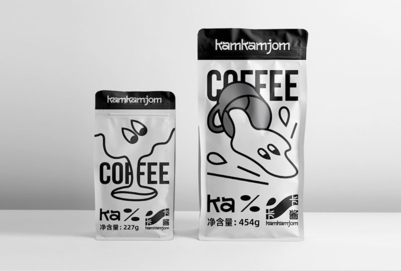 kamkamjom: el sistema cafetero de Hook Food. Una identidad con buen gusto