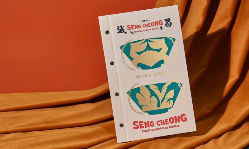 Untitled Macao prepara para el futuro a Seng Cheong