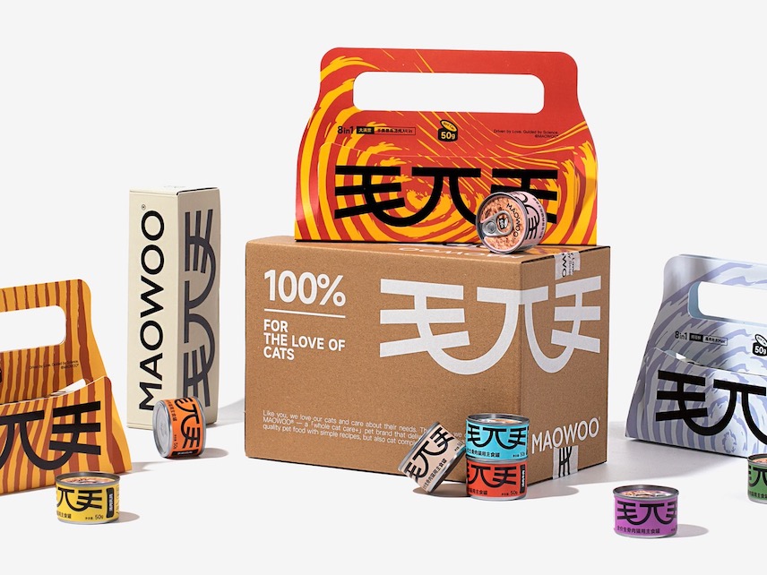 DXD da vida a Maowoo, alimentación gourmet para gatos. Diseño felino