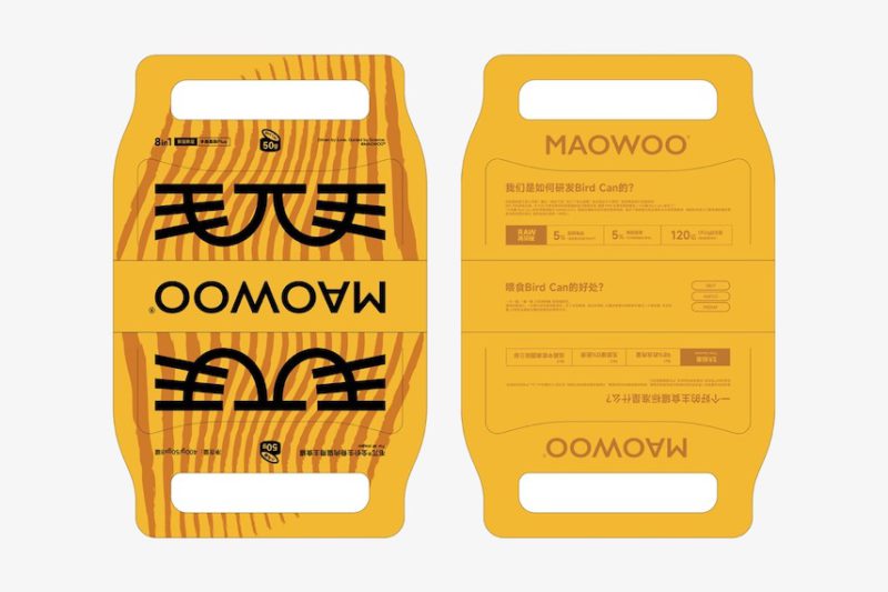 DXD da vida a Maowoo, alimentación gourmet para gatos