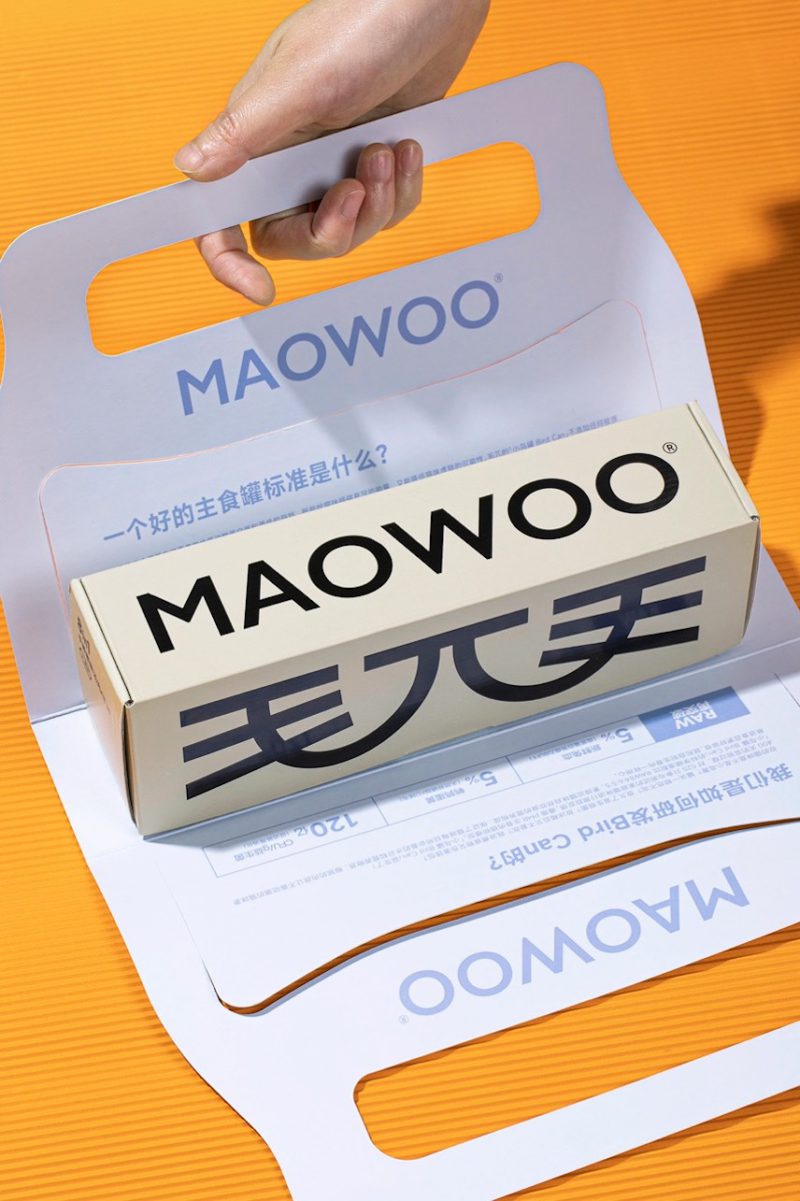 DXD da vida a Maowoo, alimentación gourmet para gatos