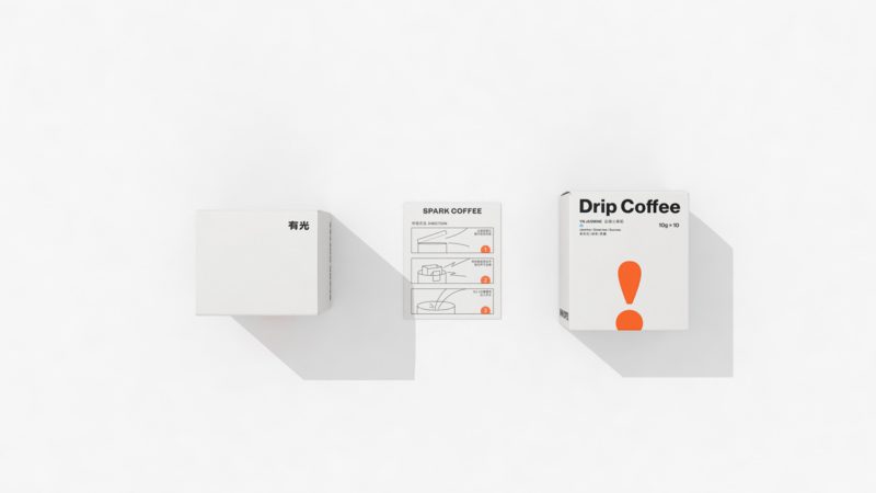 Spark Coffee: Zhang Tao hace del signo de exclamación su santo y seña