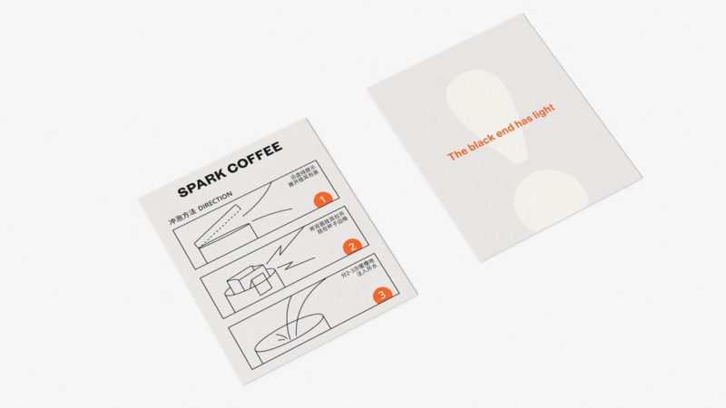Spark Coffee: Zhang Tao hace del signo de exclamación su santo y seña