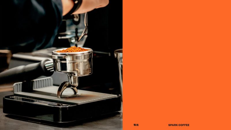 Spark Coffee: Zhang Tao hace del signo de exclamación su santo y seña