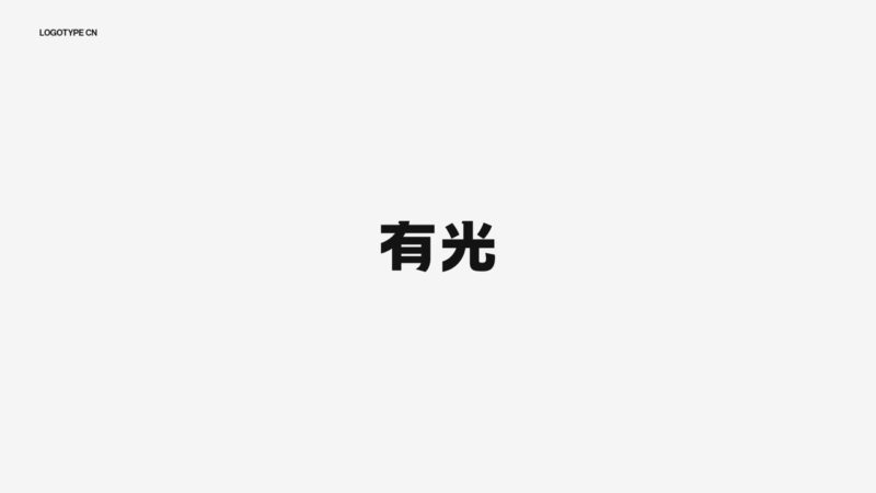 Spark Coffee: Zhang Tao hace del signo de exclamación su santo y seña