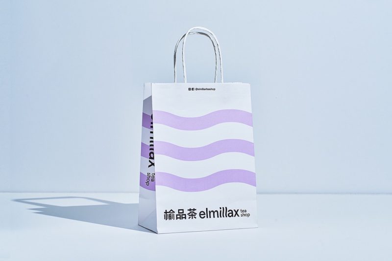 Elmillax, las infusiones de hierbas de Untitled Macao