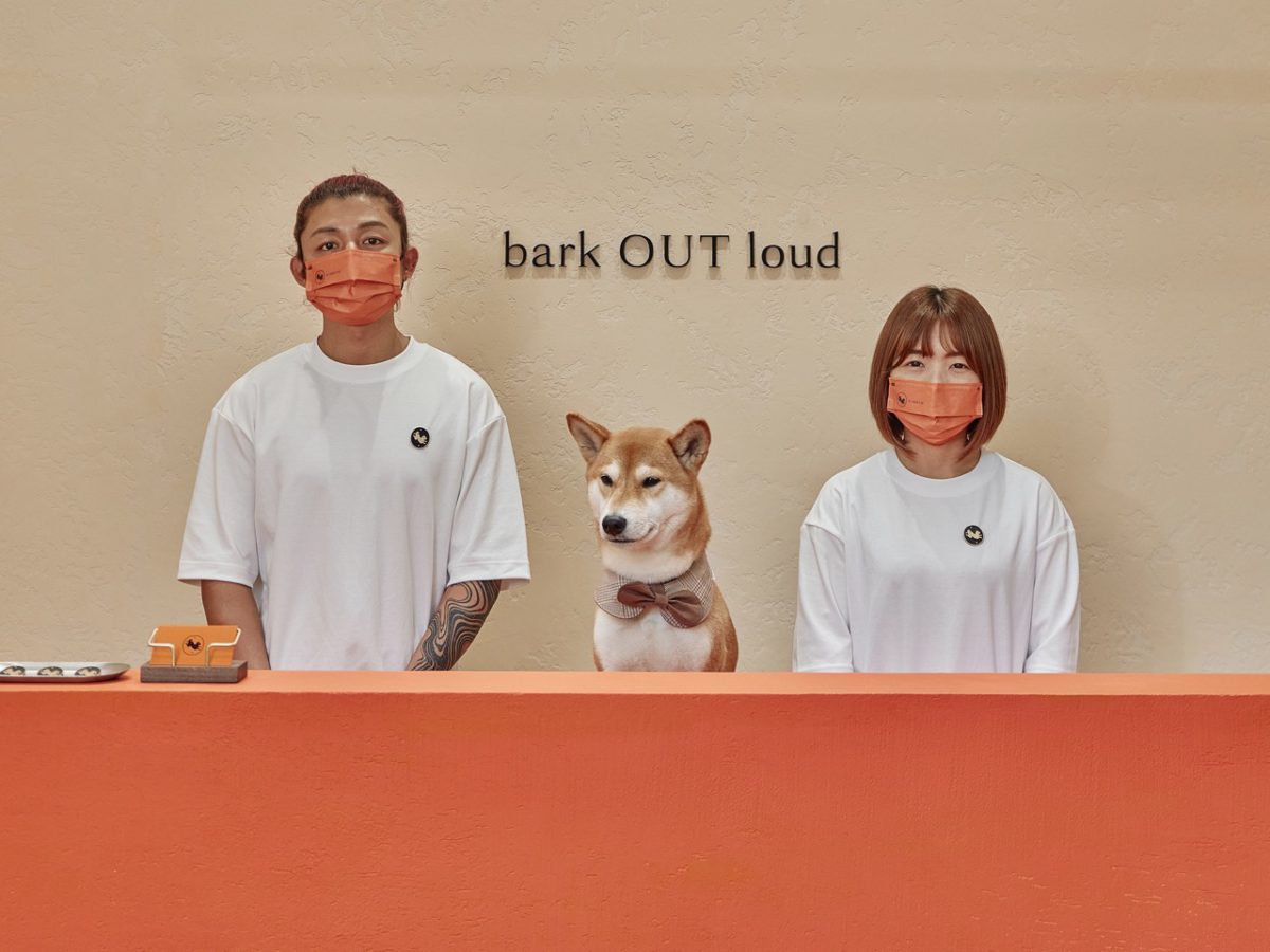 Kim Kim, la peluquería para mascotas de Yuan Han Chang y Mmaybe Chang