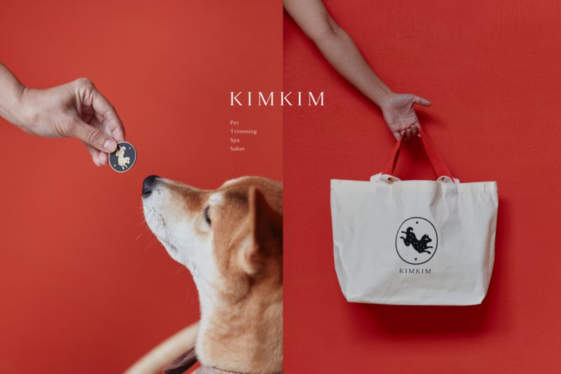 Kim Kim, la peluquería para mascotas Yuan Han Chang y Mmaybe Chang © Jaomas Photo Studio