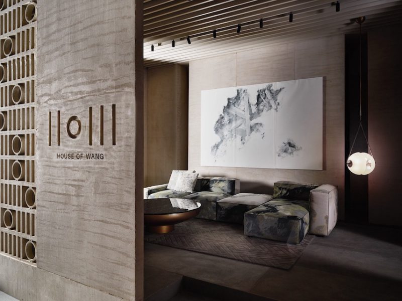 House of Wang, el delicioso minimalismo pekinés de Oddity