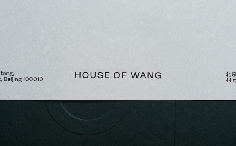 House of Wang, el delicioso minimalismo pekinés de Oddity