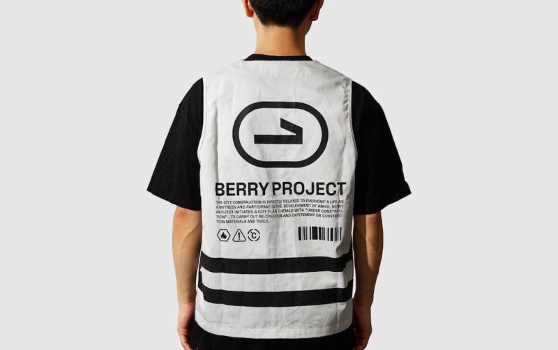 Reesaw lo arriesga todo en Berry Project,... y gana