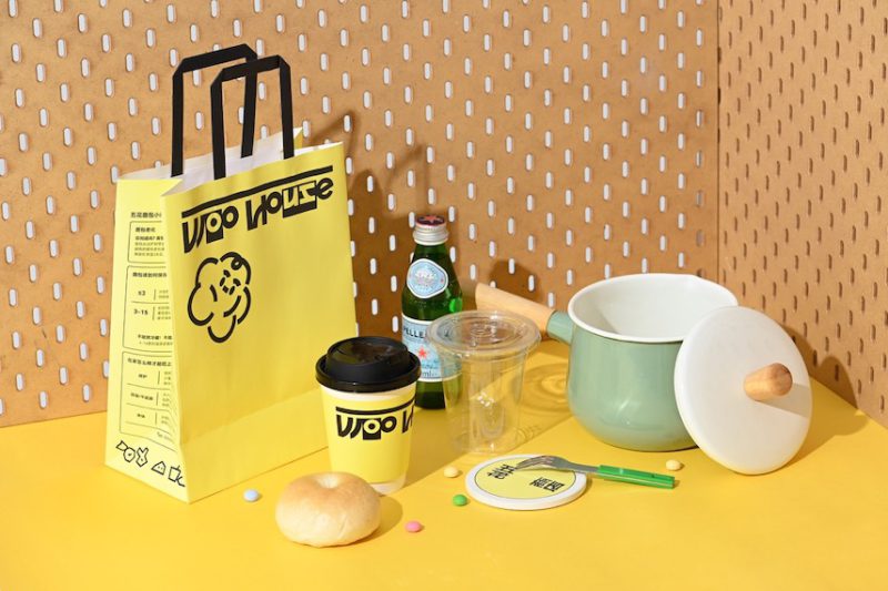 Woo Housem, la panadería boutique de NiceLab en Pekín