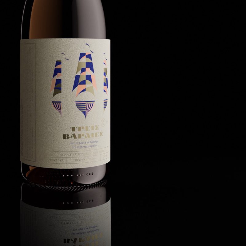 Soleil se inspira en un clásico de la poesía griega para diseñar una marca de vinos