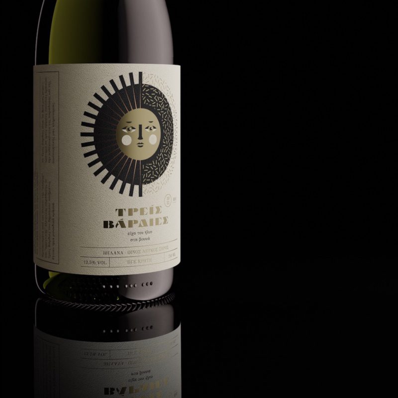 Soleil se inspira en un clásico de la poesía griega para diseñar una marca de vinos