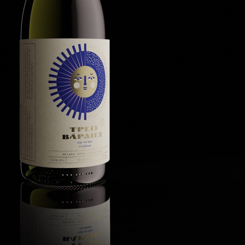 Soleil se inspira en un clásico de la poesía griega para diseñar una marca de vinos