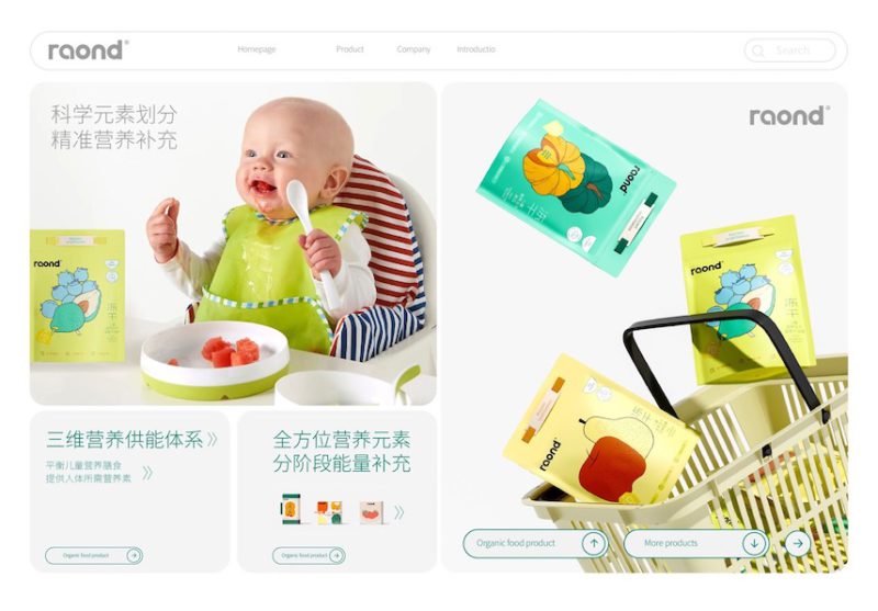 Hellocean diseña la identidad de una marca de alimentación infantil