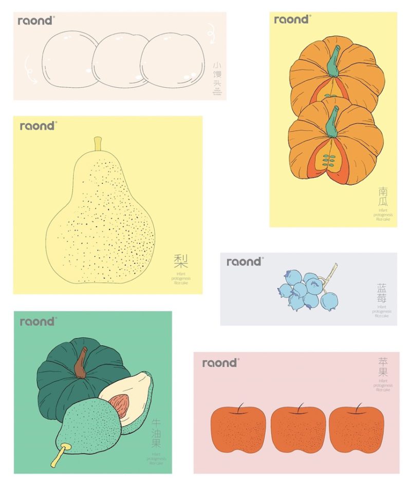 Hellocean diseña la identidad de una marca de alimentación infantil