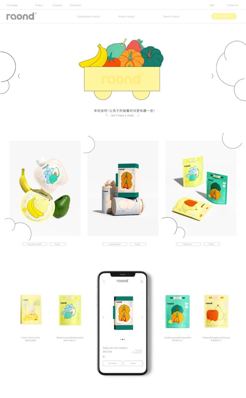 Hellocean diseña la identidad de una marca de alimentación infantil