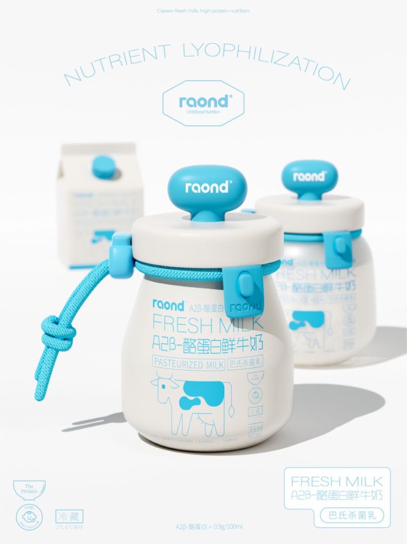 Hellocean diseña la identidad de una marca de alimentación infantil