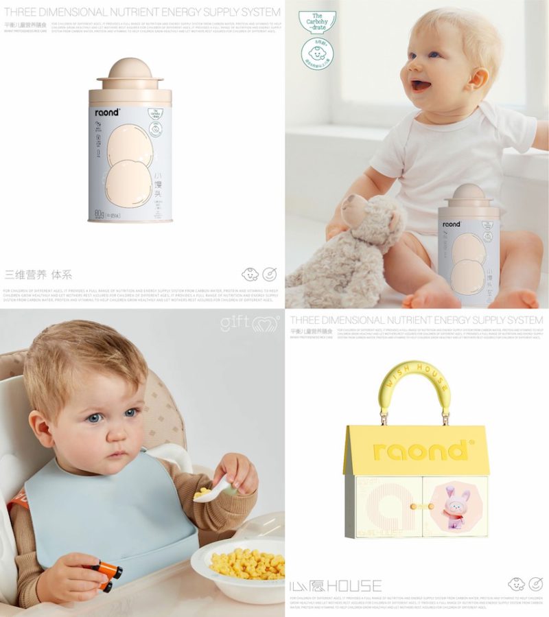 Hellocean diseña la identidad de una marca de alimentación infantil