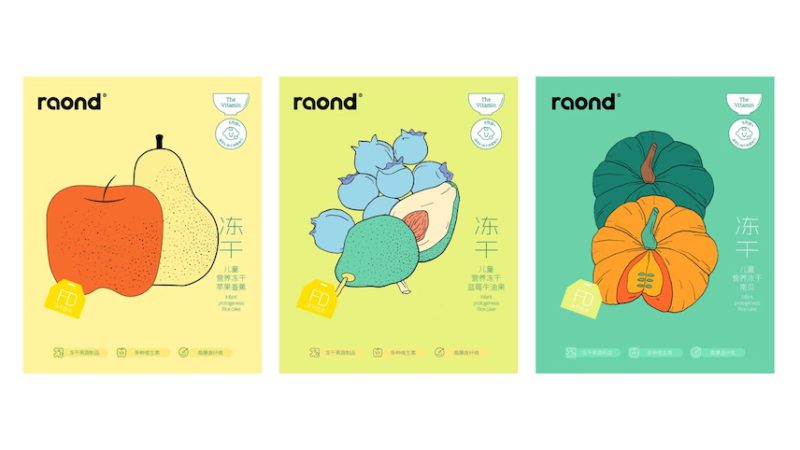 Hellocean diseña la identidad de una marca de alimentación infantil